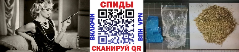 Бутират буратино Электросталь