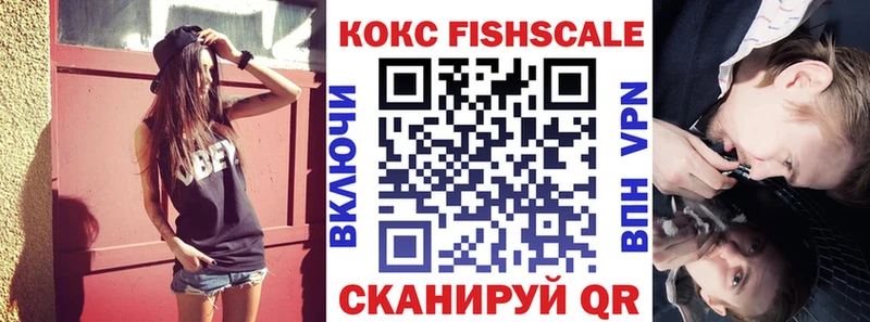 COCAIN Боливия  продажа наркотиков  Электросталь 
