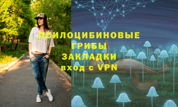 прущая мука Майский