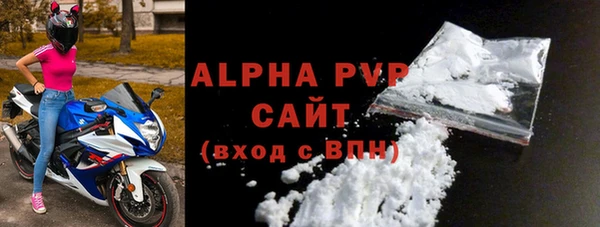 каннабис Пенза