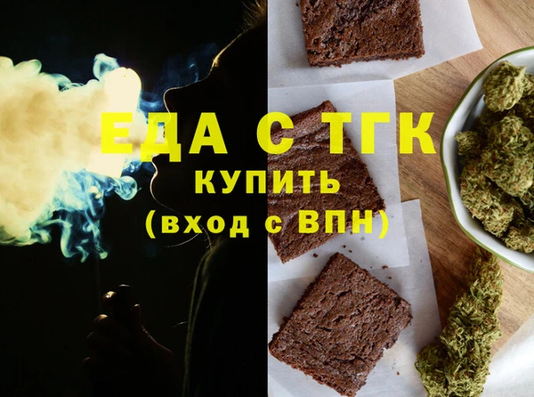 прущая мука Майский
