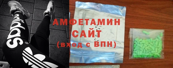 скорость mdpv Магас