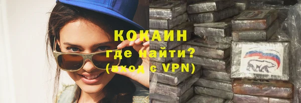 mdma Магадан
