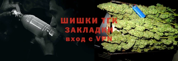 прущая мука Майский