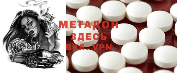 прущая мука Майский
