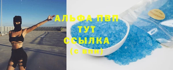 прущая мука Майский