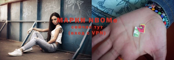 прущая мука Майский