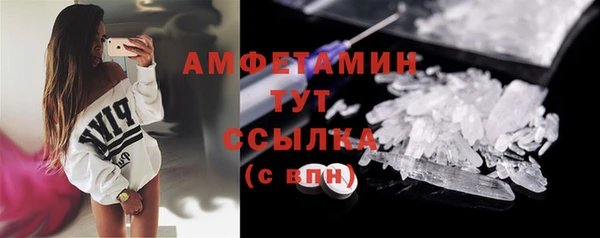 прущая мука Майский