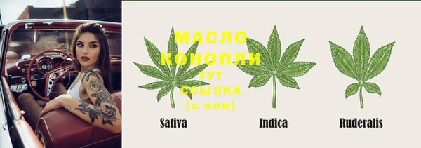 скорость mdpv Магас