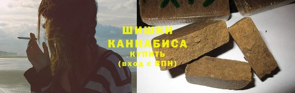каннабис Пенза