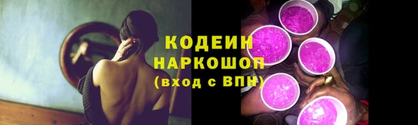 скорость mdpv Магас