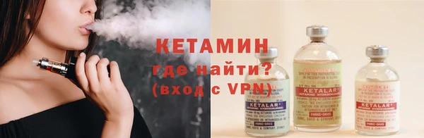 прущая мука Майский