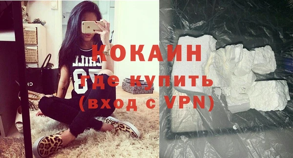 mdma Магадан