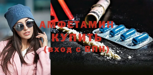mdma Магадан