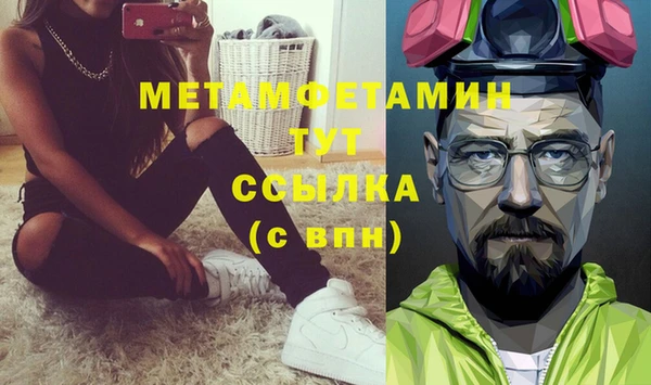 mdma Магадан