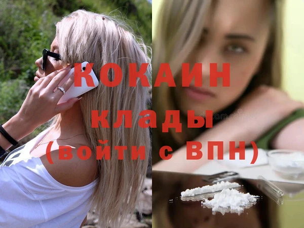 МДМА Киров