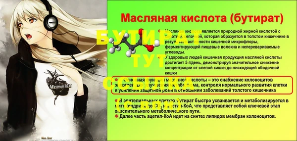 mdma Магадан