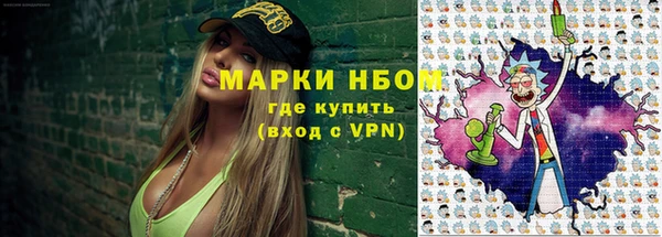 mdma Магадан
