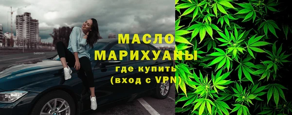 mdma Магадан