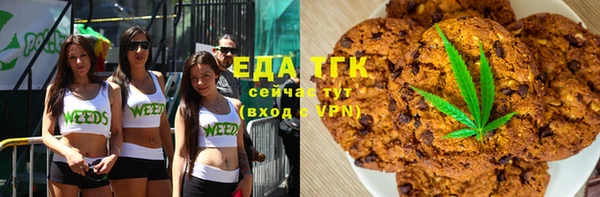 mdma Магадан