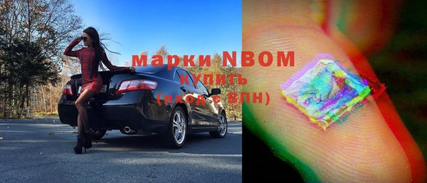 прущая мука Майский
