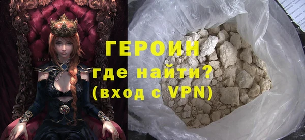 прущая мука Майский