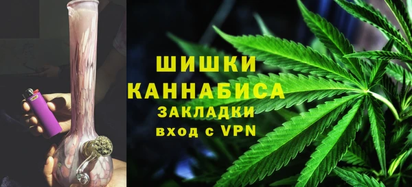 mdma Магадан