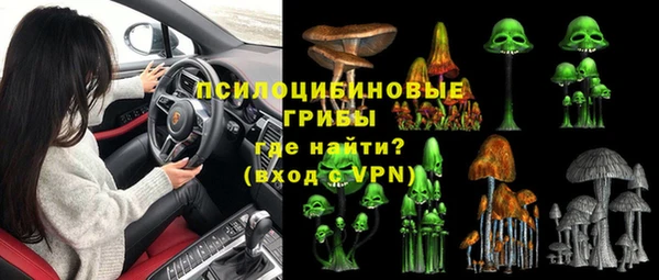 каннабис Пенза