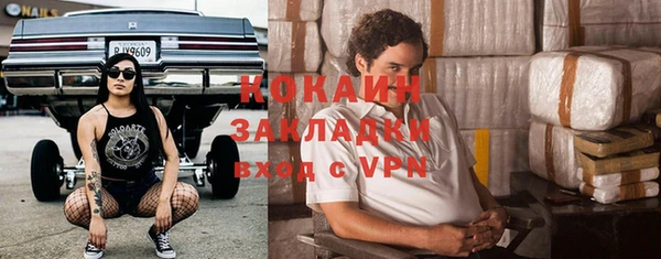 прущая мука Майский