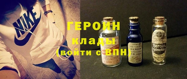 прущая мука Майский