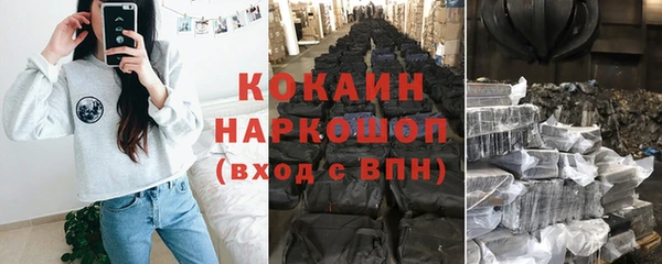 mdma Магадан