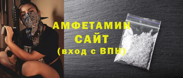 mdma Магадан