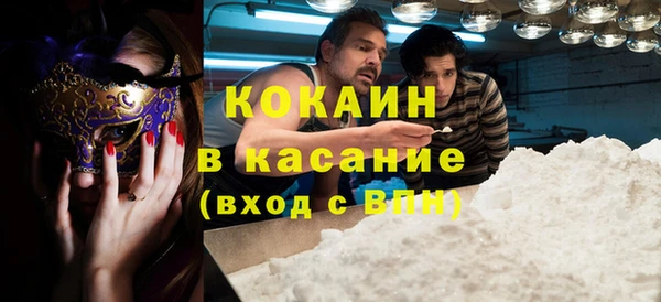 mdma Магадан