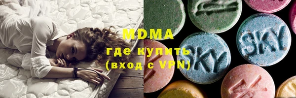 скорость mdpv Магас
