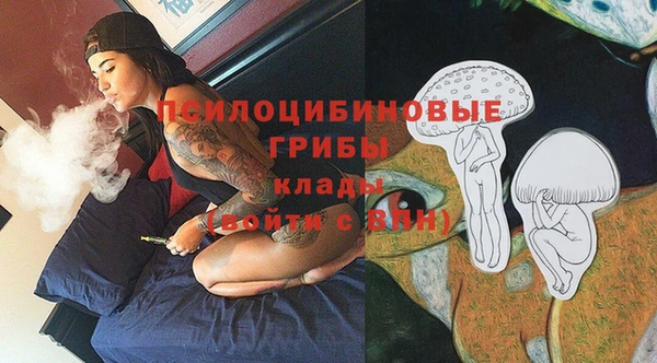 прущая мука Майский