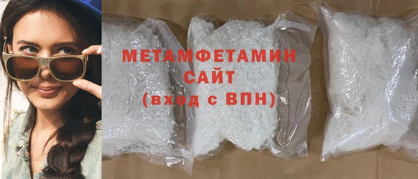 МДМА Киров