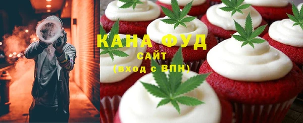 mdma Магадан